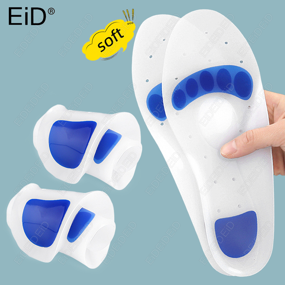 Men Shoes Eid - Sol Sepatu Gel Silikon Ortopedi EID,