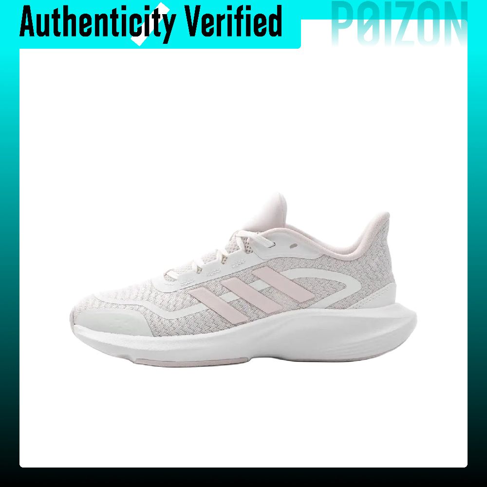 Men Shoes Essentials - Sepatu Lari Adidas All Day Essential