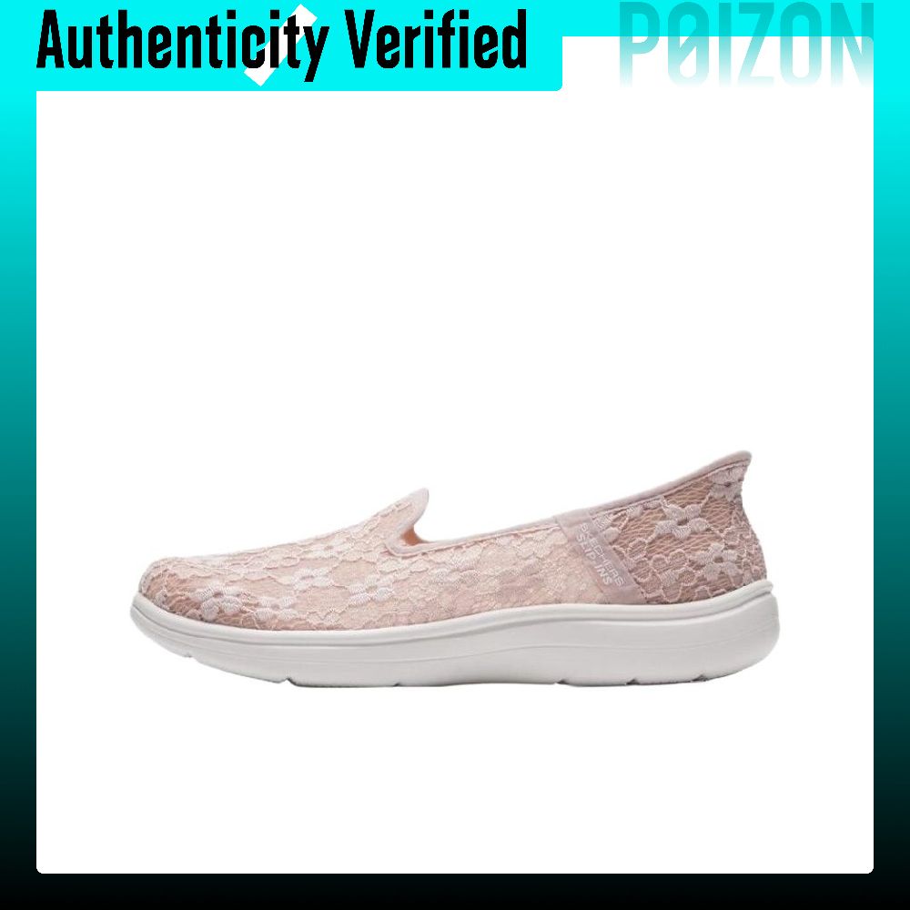 Men Shoes On - Sepatu Jalan Skechers On The GO