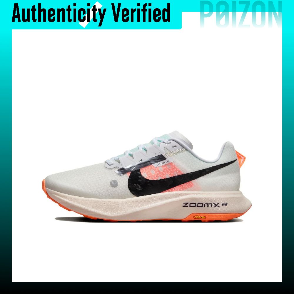 Men'S Shoes Nike Black - Sepatu Lari Kasual Pria Nike Ultrafly,