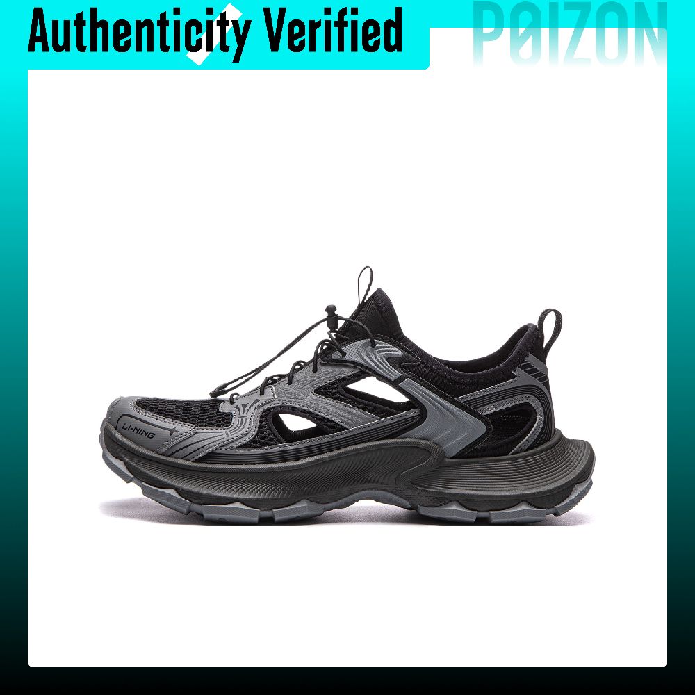 Men'S Shoes Grip - Sepatu Trekking Sungai Li Ning Star
