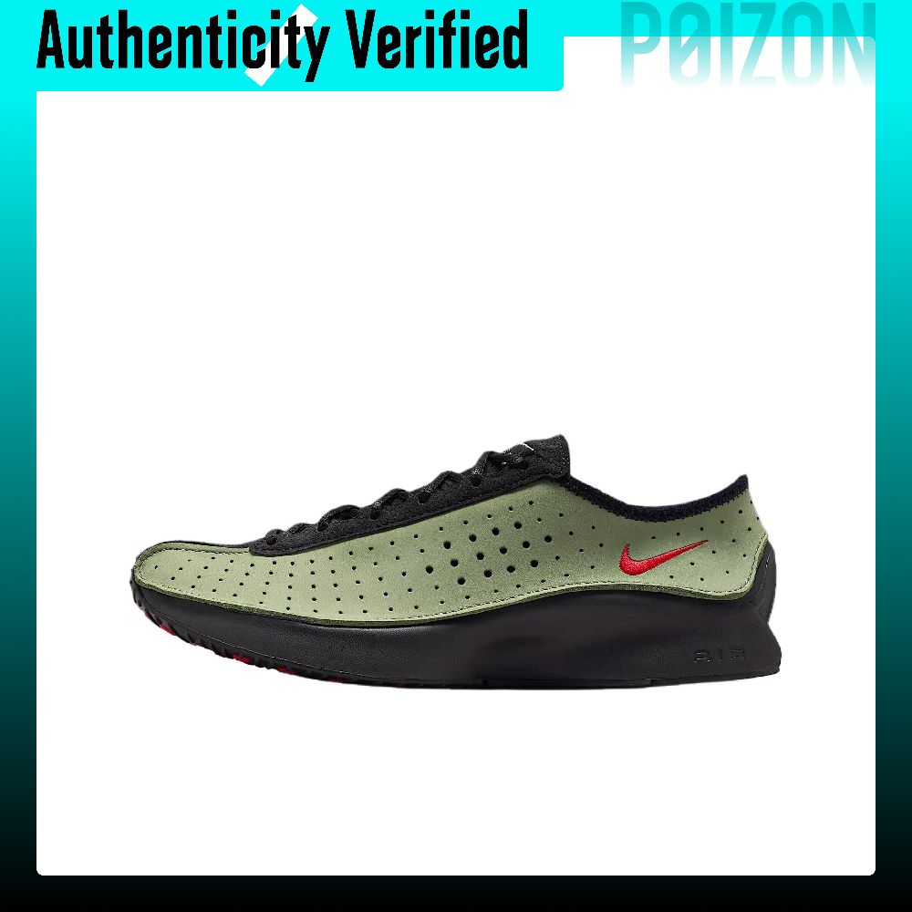 Men'S Shoes Nike Black - Sepatu Lari Nike Air Superfly yang
