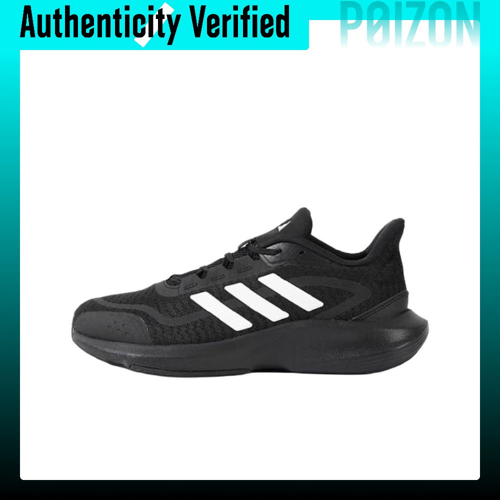 Men Shoes Essentials - Adidas All Day Essential Sepatu Lari