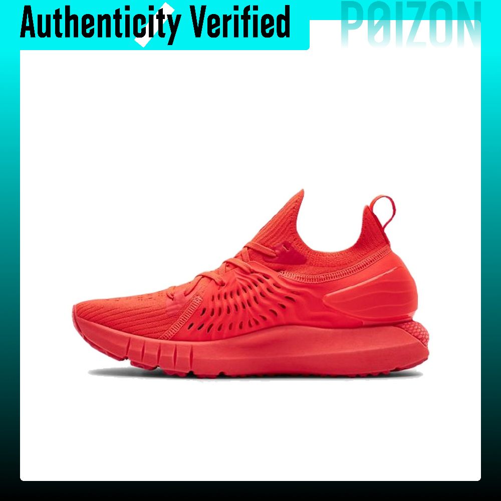 Men Shoes Under 600 - Sepatu Lari Under Armour HOVR Phantom