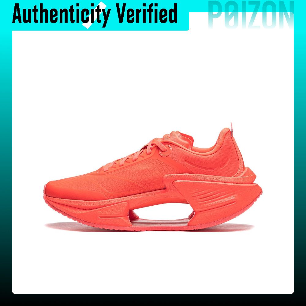 Men Shoes Essentials - Li Ning Wade Shadow 3 ESSENTIAL