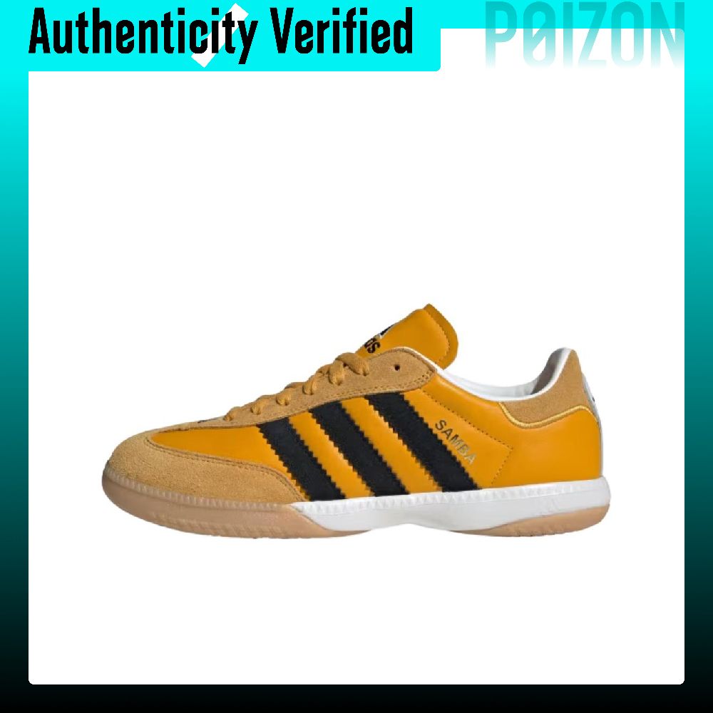 Men'S Shoes For Crews - Sepatu Kasual Adidas Originals SAMBA MN