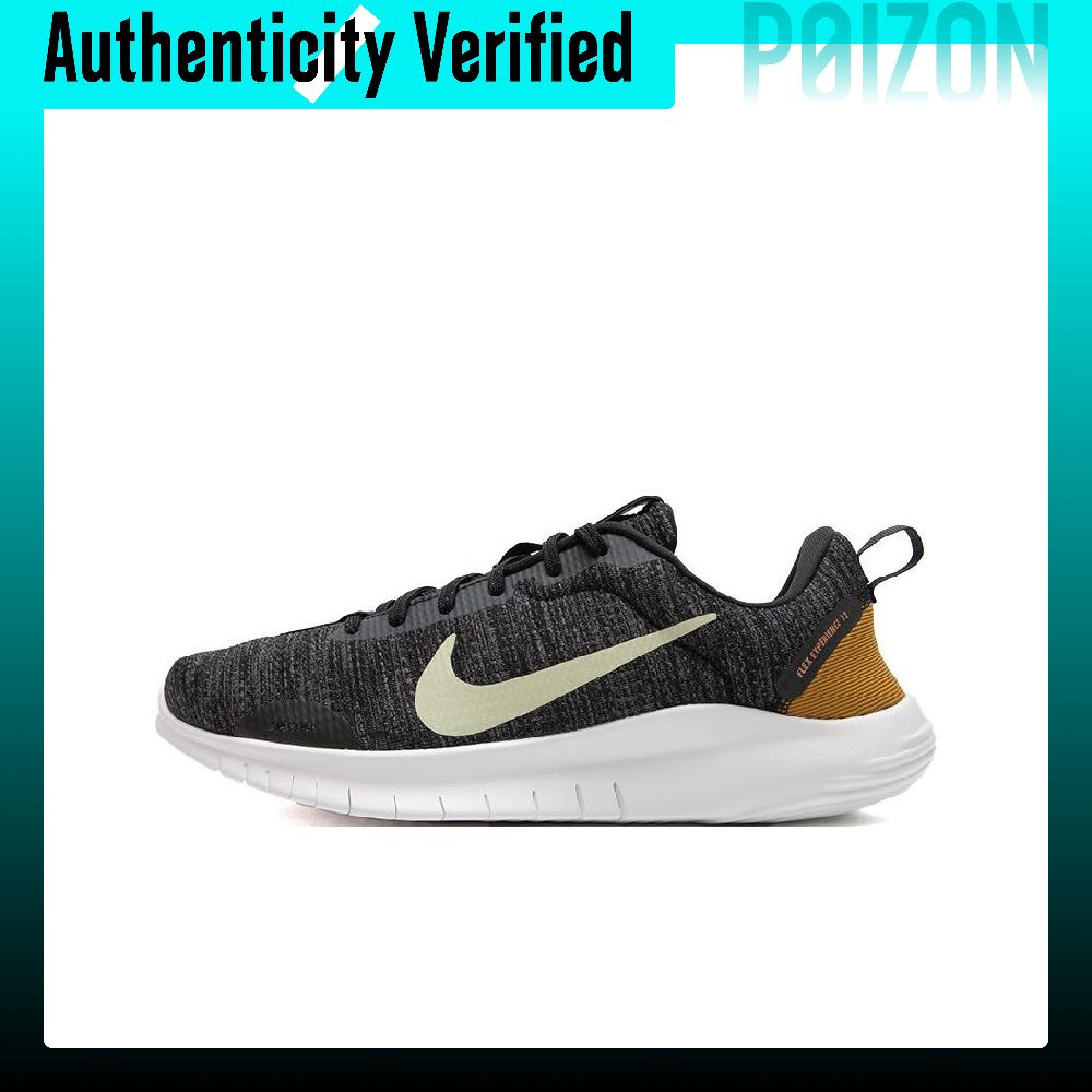 Men'S Shoes Nike Black - Sepatu Lari Nike Flex Experience RN