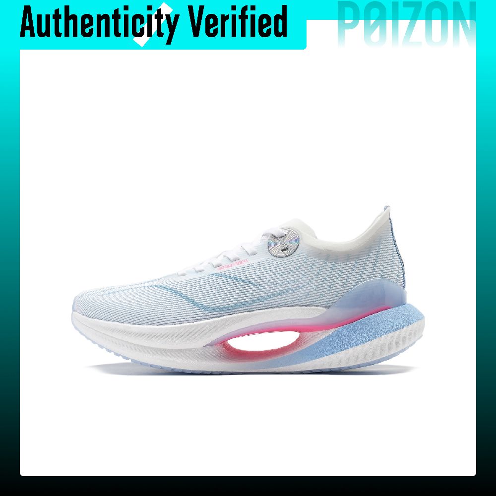 Men Shoes Essentials - Sepatu Lari Pria Li-Ning Shadow 2