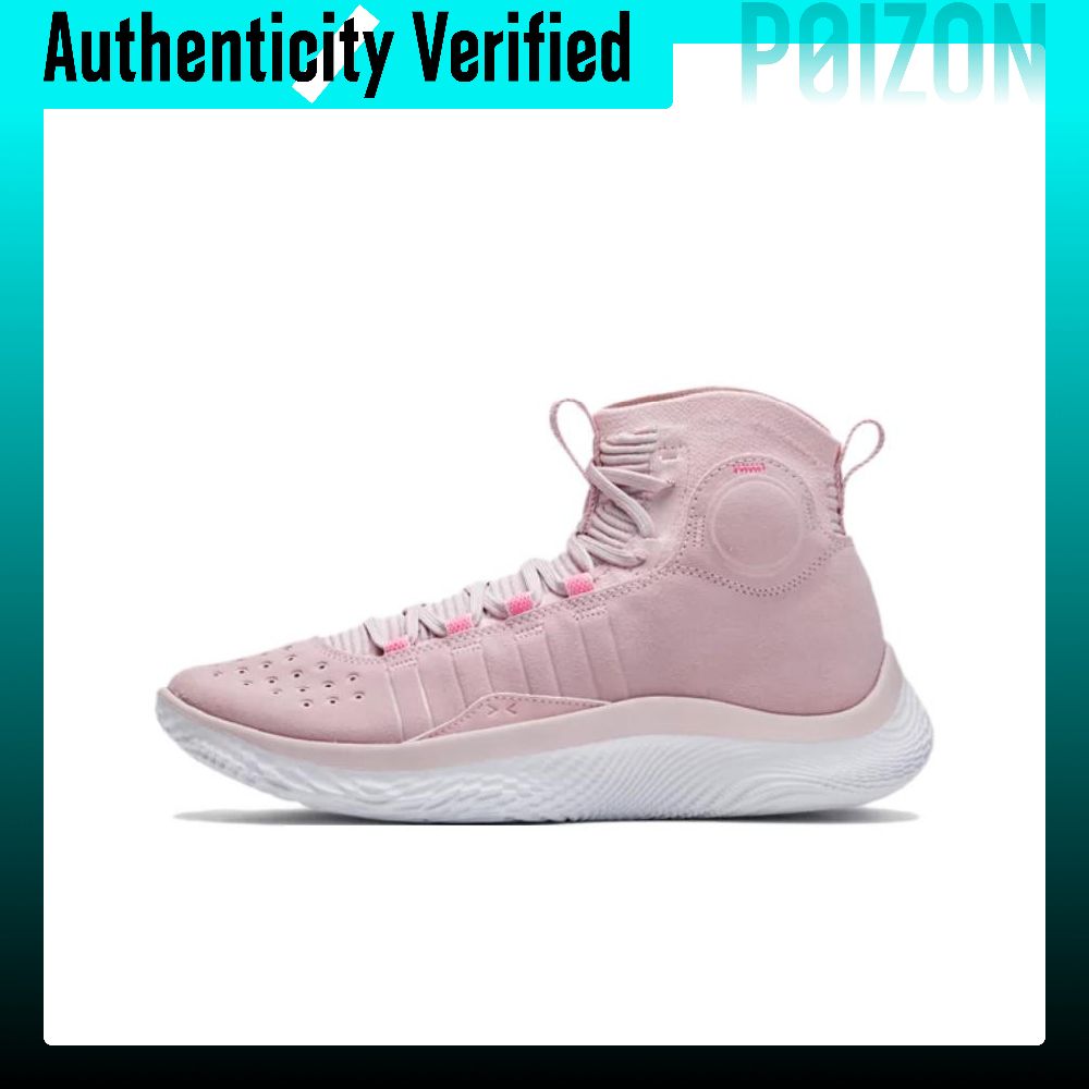 Men Shoes Under 600 - Sepatu Basket Under Armour Curry 4