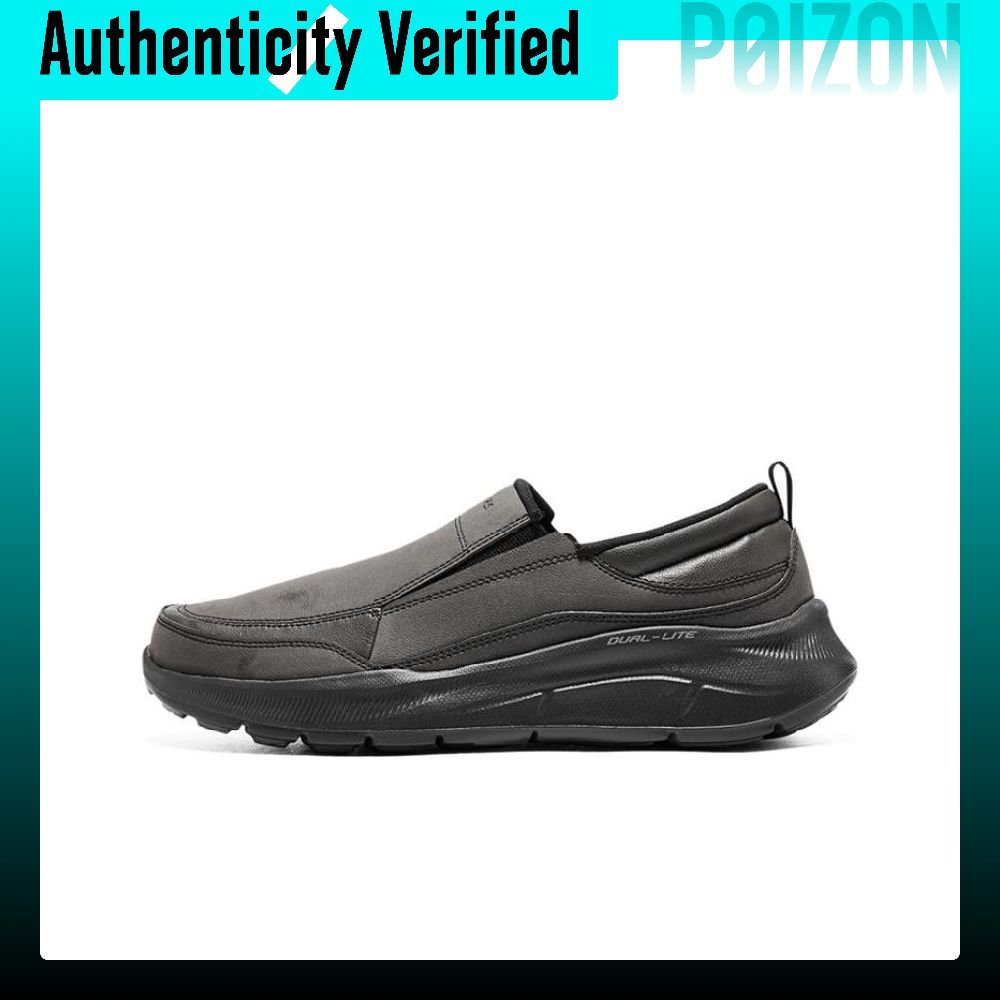 Men Shoes On - Skechers Equalizer 5.0 Sepatu Kasual Pria
