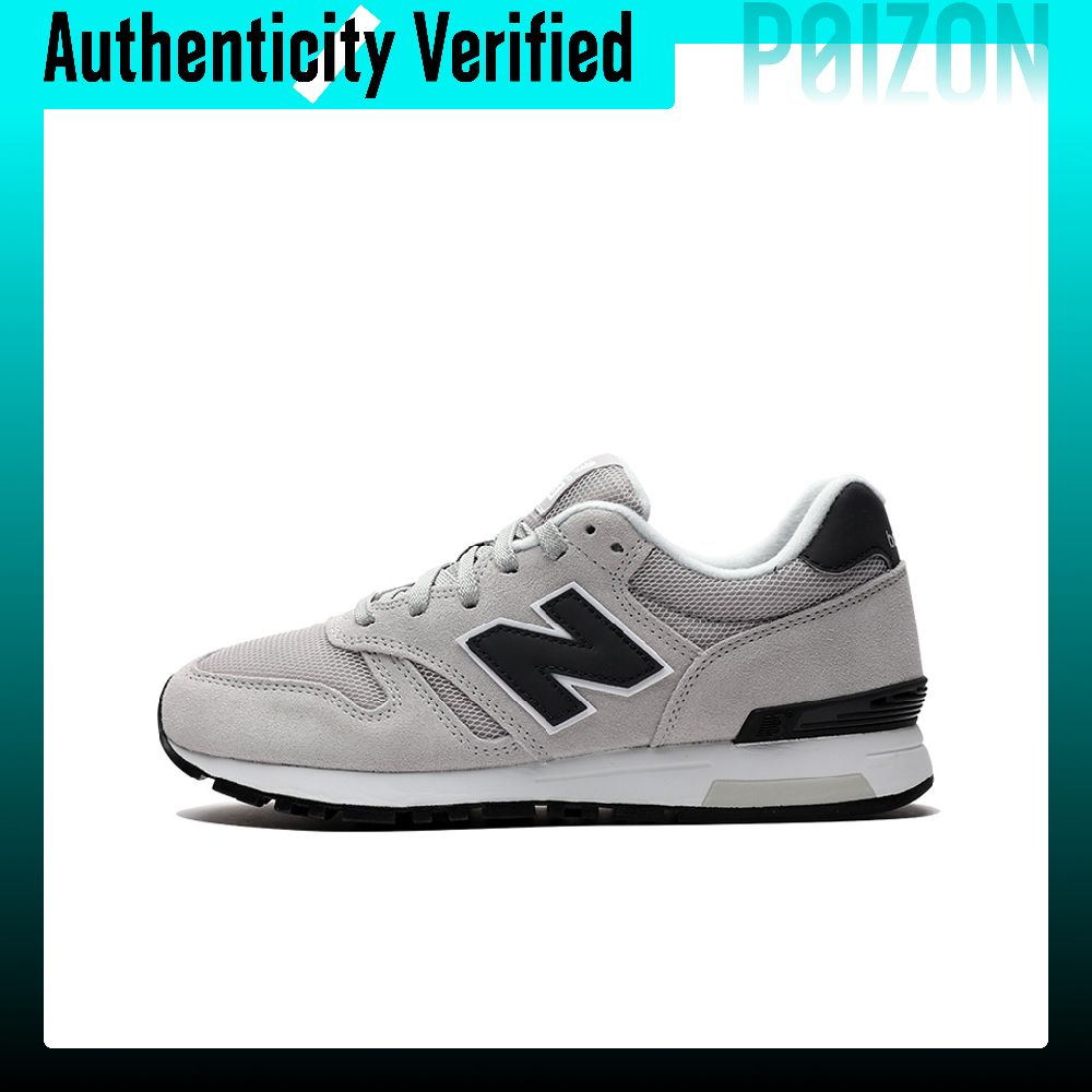 Men'S Shoes New Balance - New Balance NB 565 Sepatu Lari