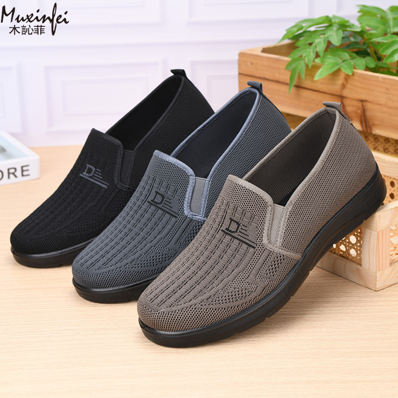 Men Shoes Loafers - Sepatu Kasual Pria Musim Semi 2026,