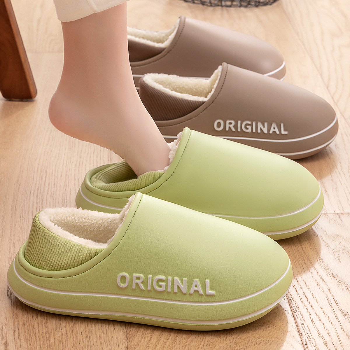 Men'S Shoes Grip - Sepatu Rumah Bulu Wanita Musim Dingin