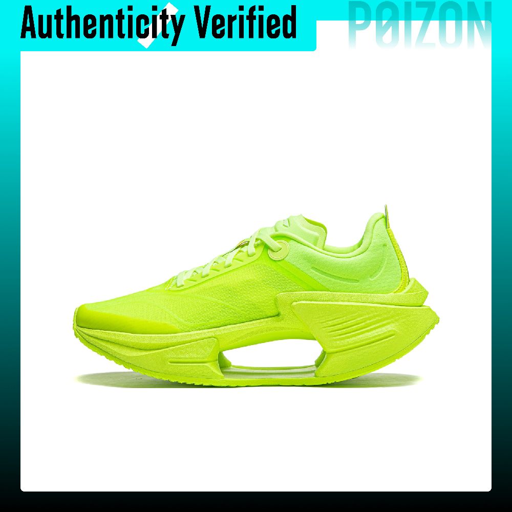 Men Shoes Essentials - Sepatu Lari Li-Ning Wade Shadow 3