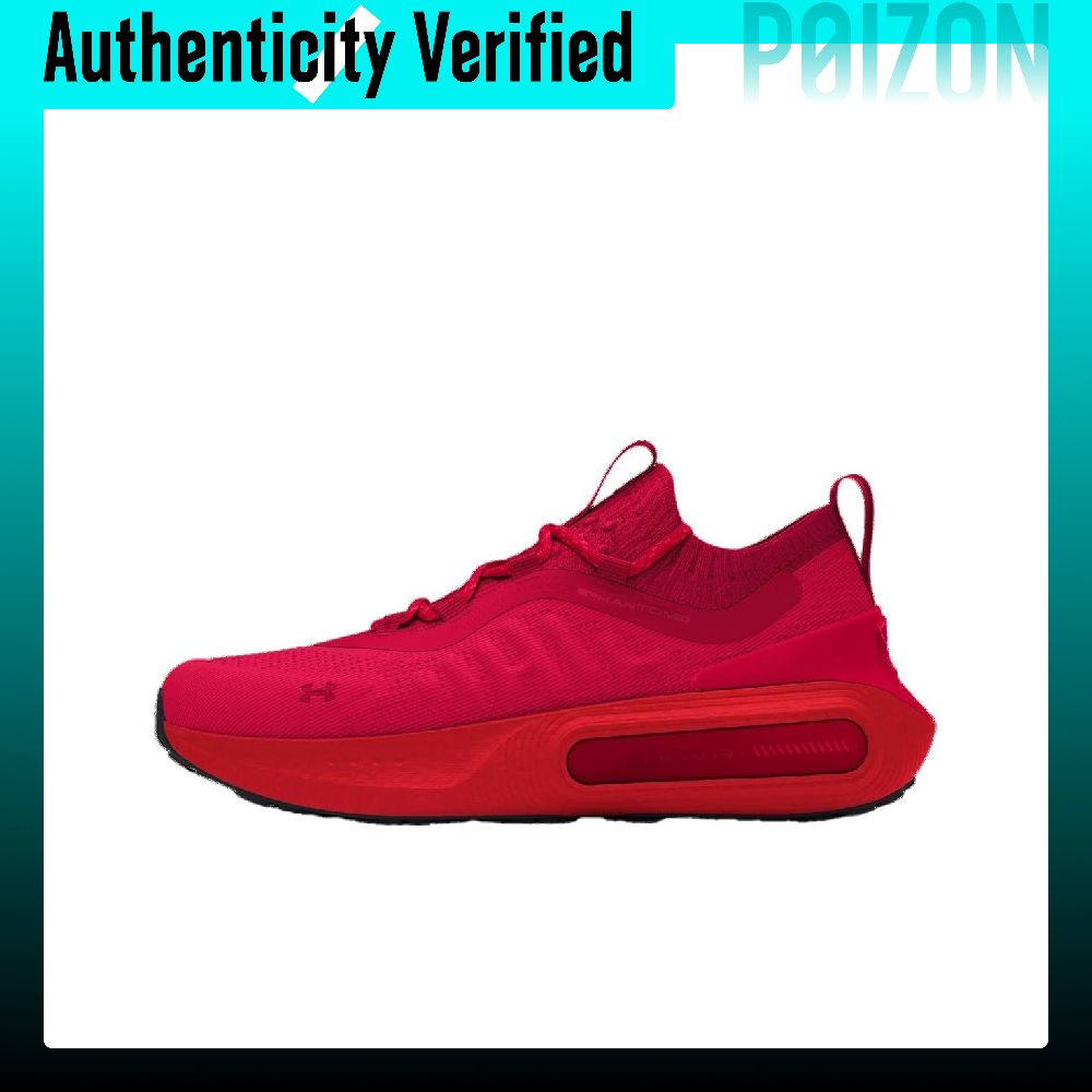 Men Shoes Under 600 - Sepatu Kasual Pria Under Armour Tahan