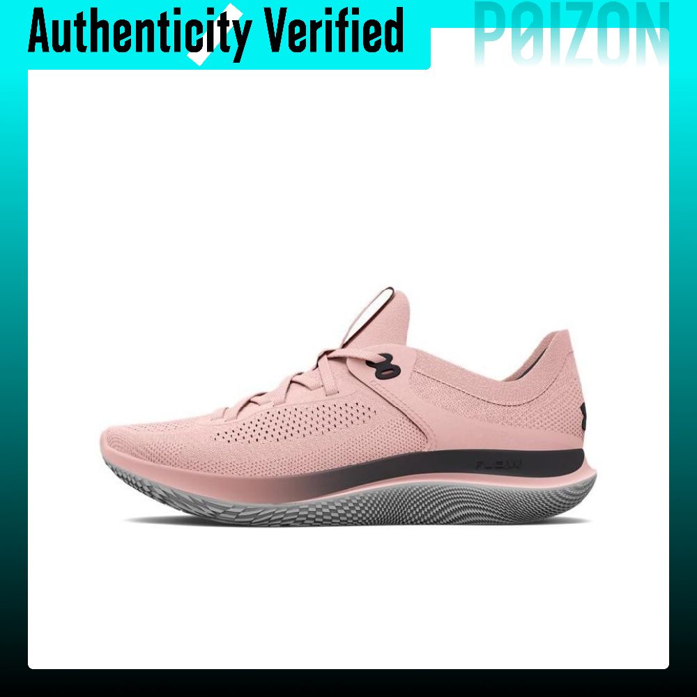 Men Shoes Under 600 - Sepatu Lari Under Armour Flow Synchronicity