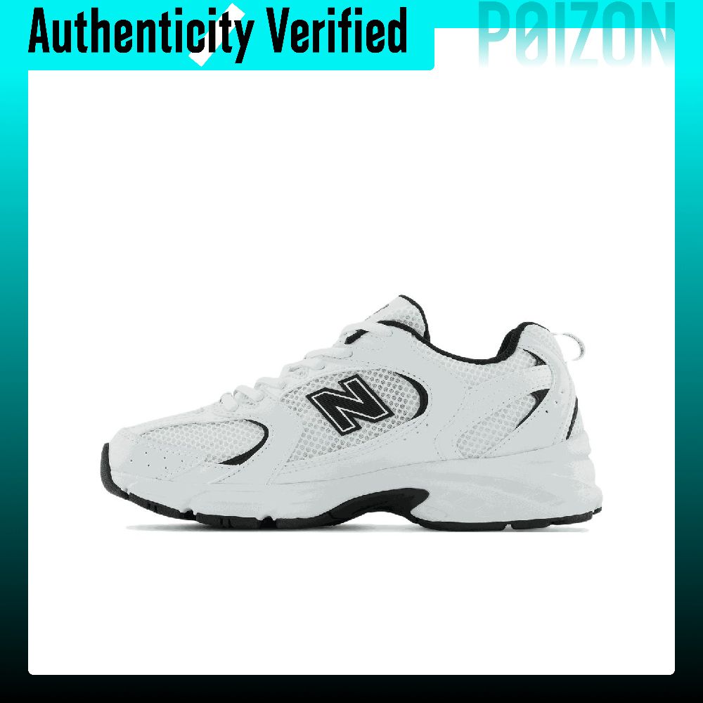 Men'S Shoes New Balance - Sepatu Lari New Balance NB 530,