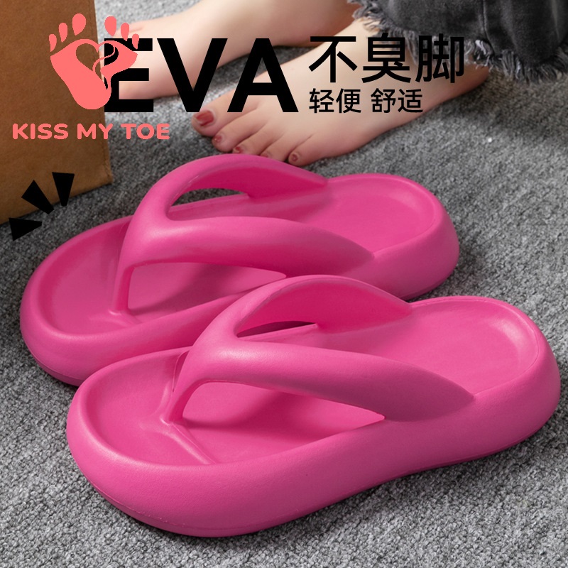 Men'S Shoes For Summer - Sandal Lembut Baru Wanita Pria Pasangan