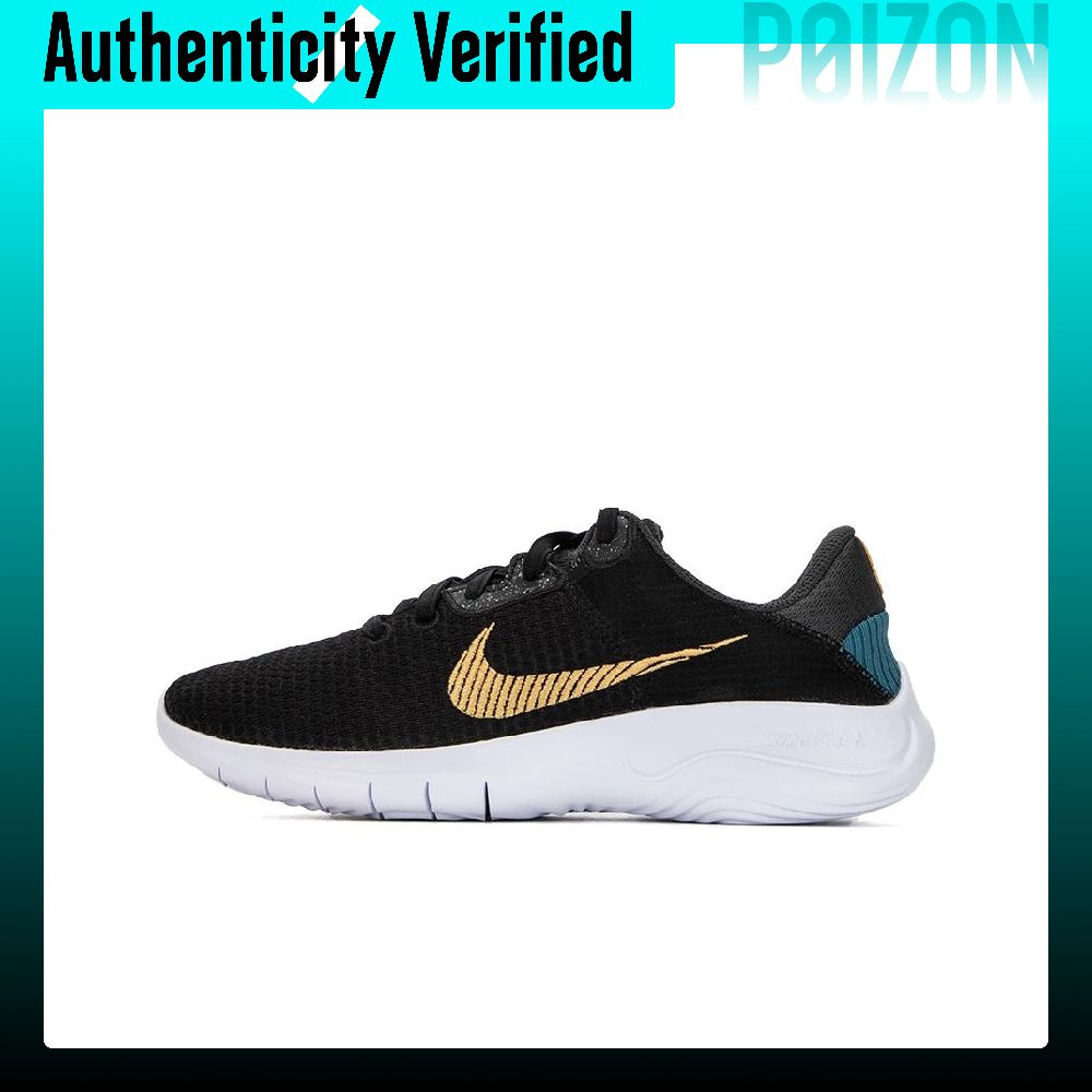 Men'S Shoes Nike Black - Sepatu Lari Nike Flex Experience Run