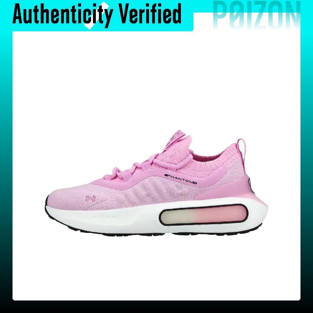 Men Shoes Under 600 - Sepatu Kasual Wanita Under Armour Tahan