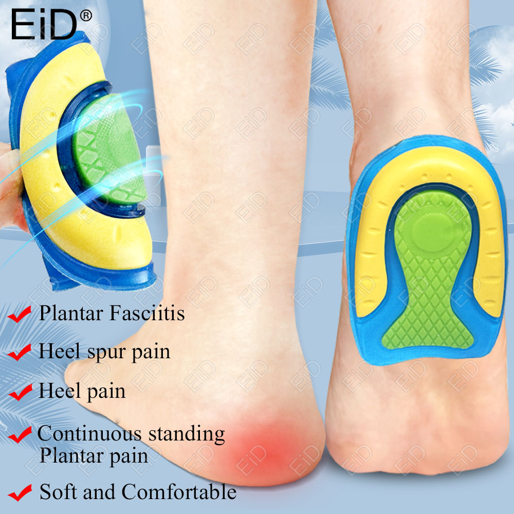 Men Shoes Eid - EiD sol Gel silikon lembut pria
