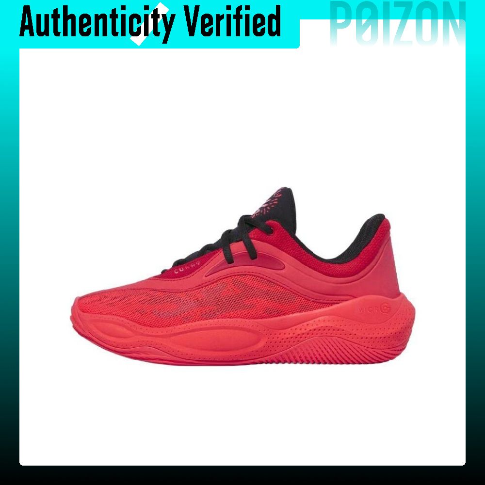 Men Shoes Under 600 - Sepatu Basket Under Armour CURRY SPLASH