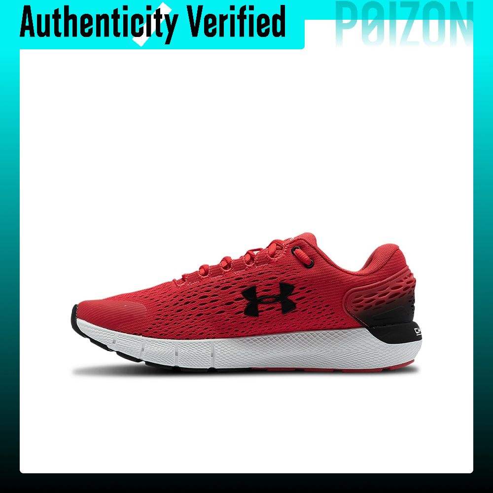 Men Shoes Under 600 - Sepatu Lari Under Armour Charged Rogue