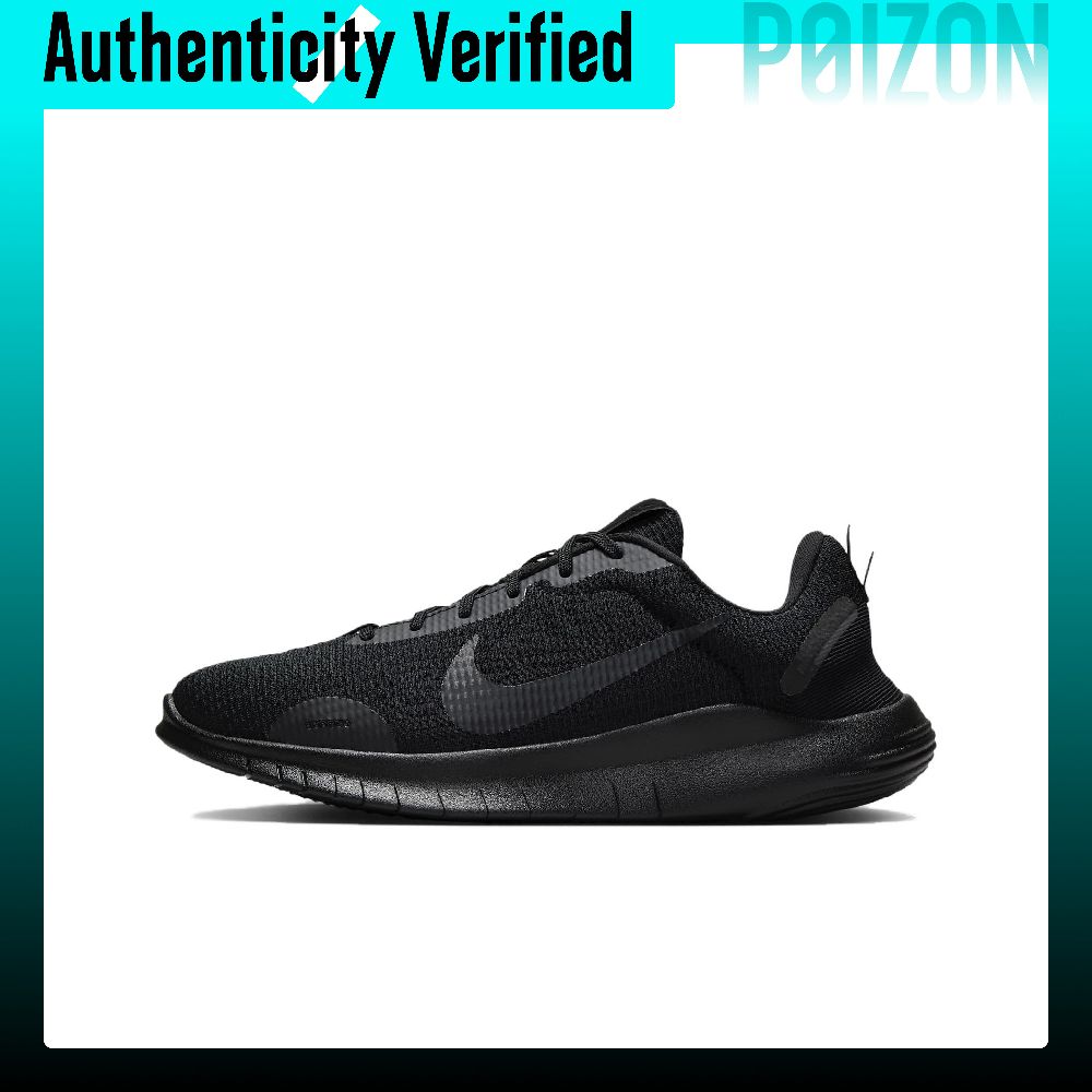 Men'S Shoes Nike Black - Nike Flex Experience Run 12 Sepatu