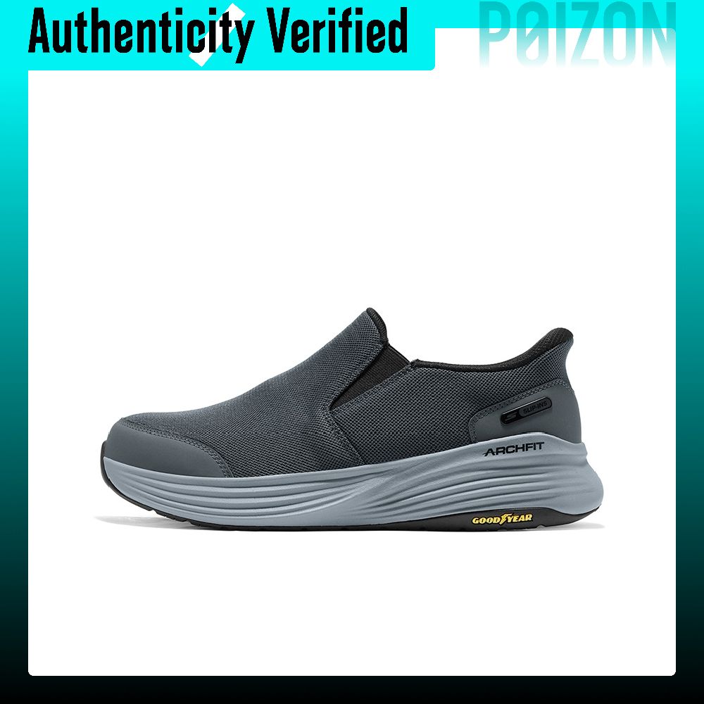 Men Shoes On - Sepatu Skechers Go Walk Stability 2.0,
