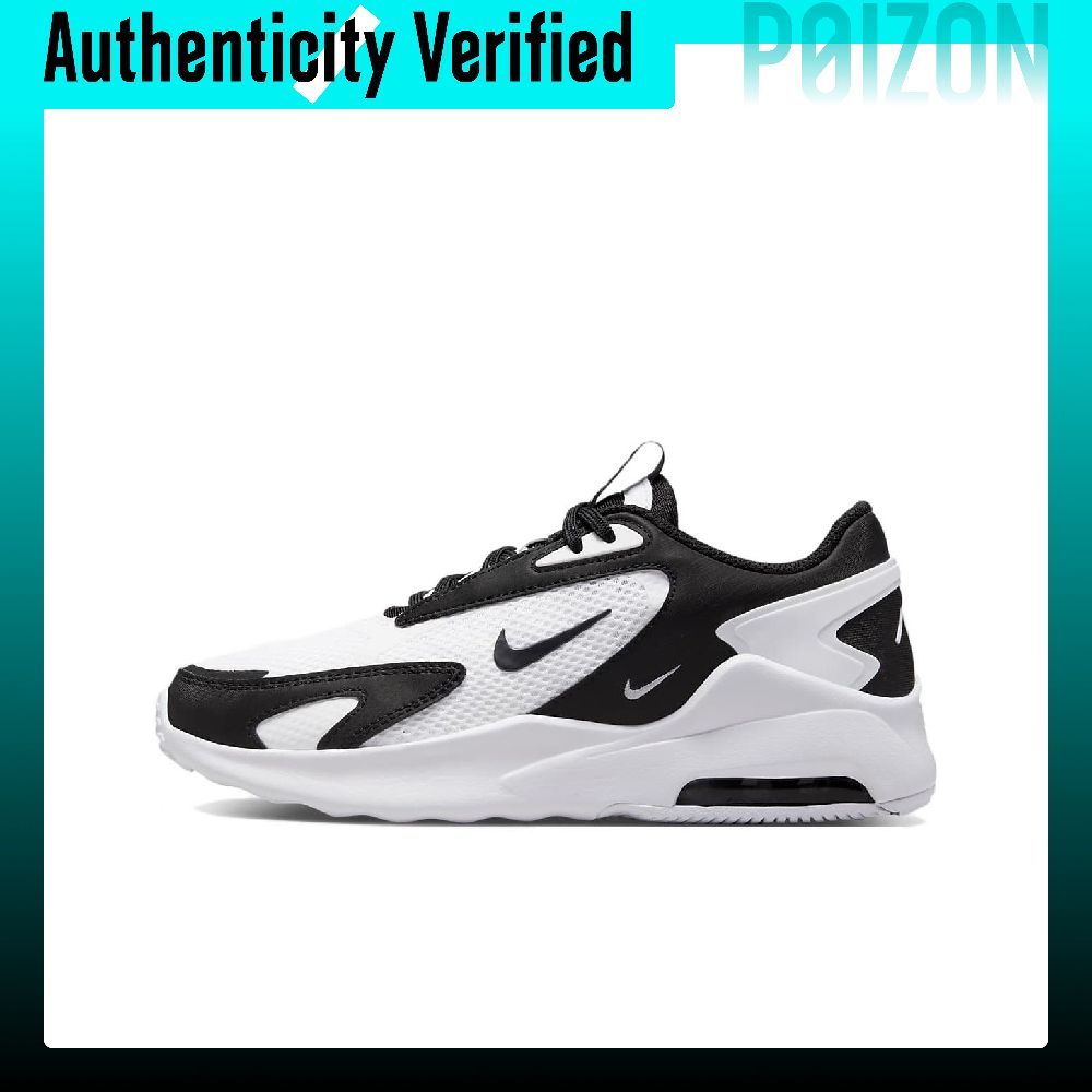 Men'S Shoes Nike Black - Sepatu Lari Nike Air Max Bolt