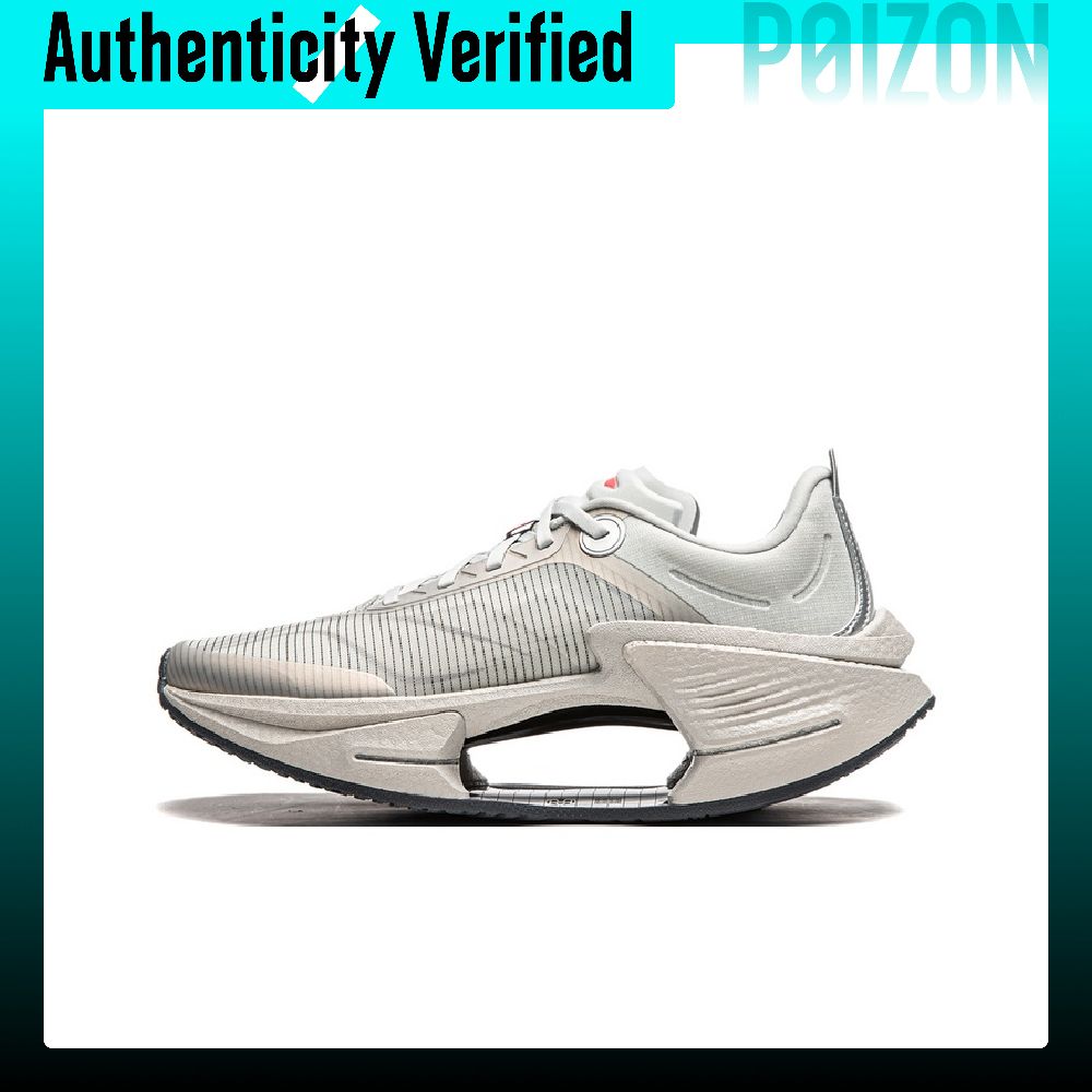 Men Shoes Essentials - Li Ning Wade Shadow 3 ESSENTIAL