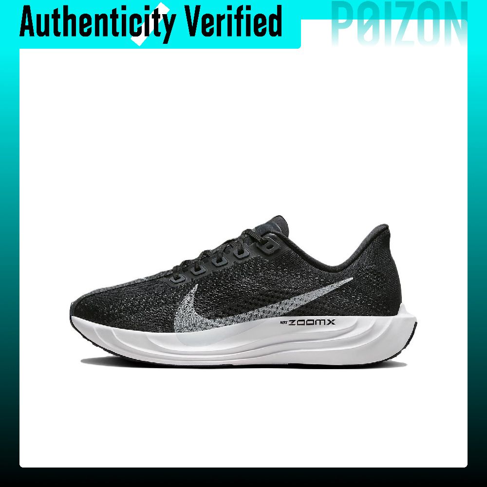 Men'S Shoes Nike Black - Nike Pegasus Plus Sepatu Lari Pria