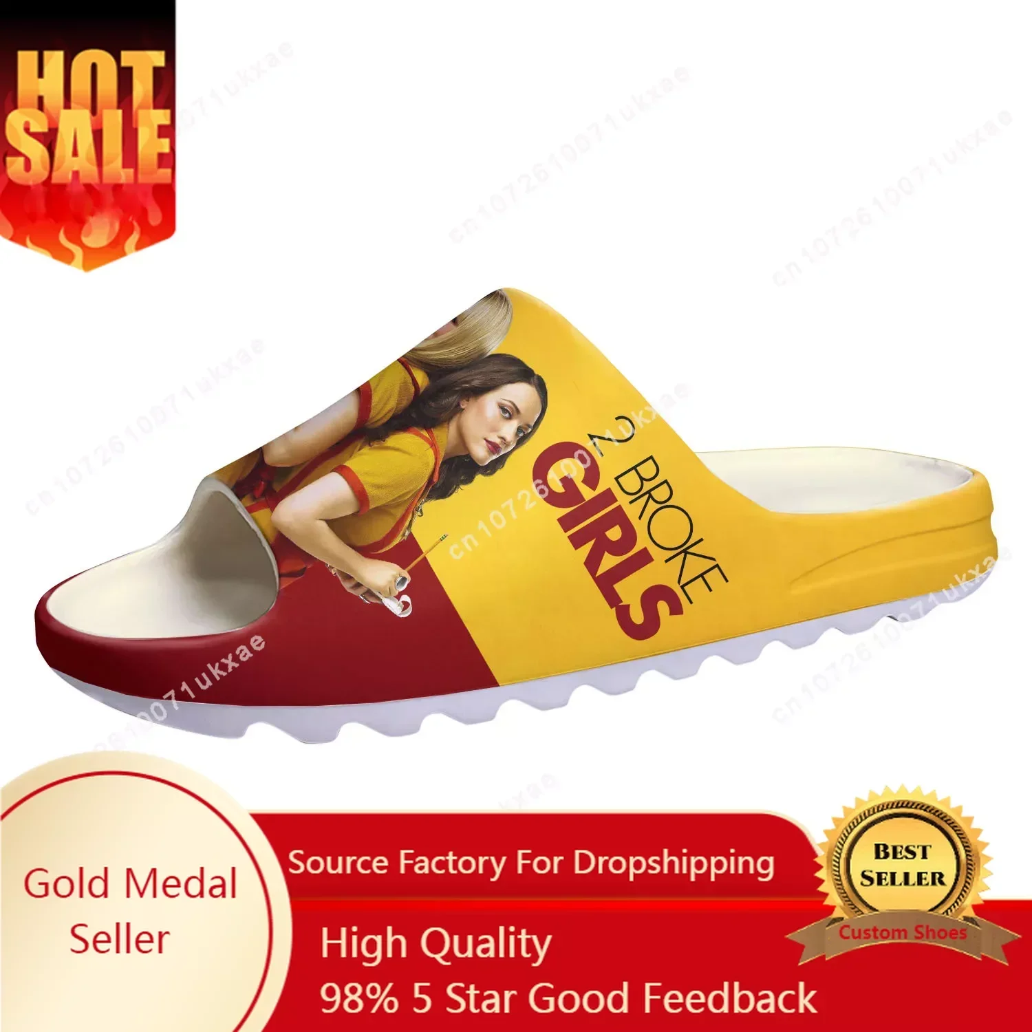 Men Shoes On - 2 Broke Girls Soft Sole Slippers