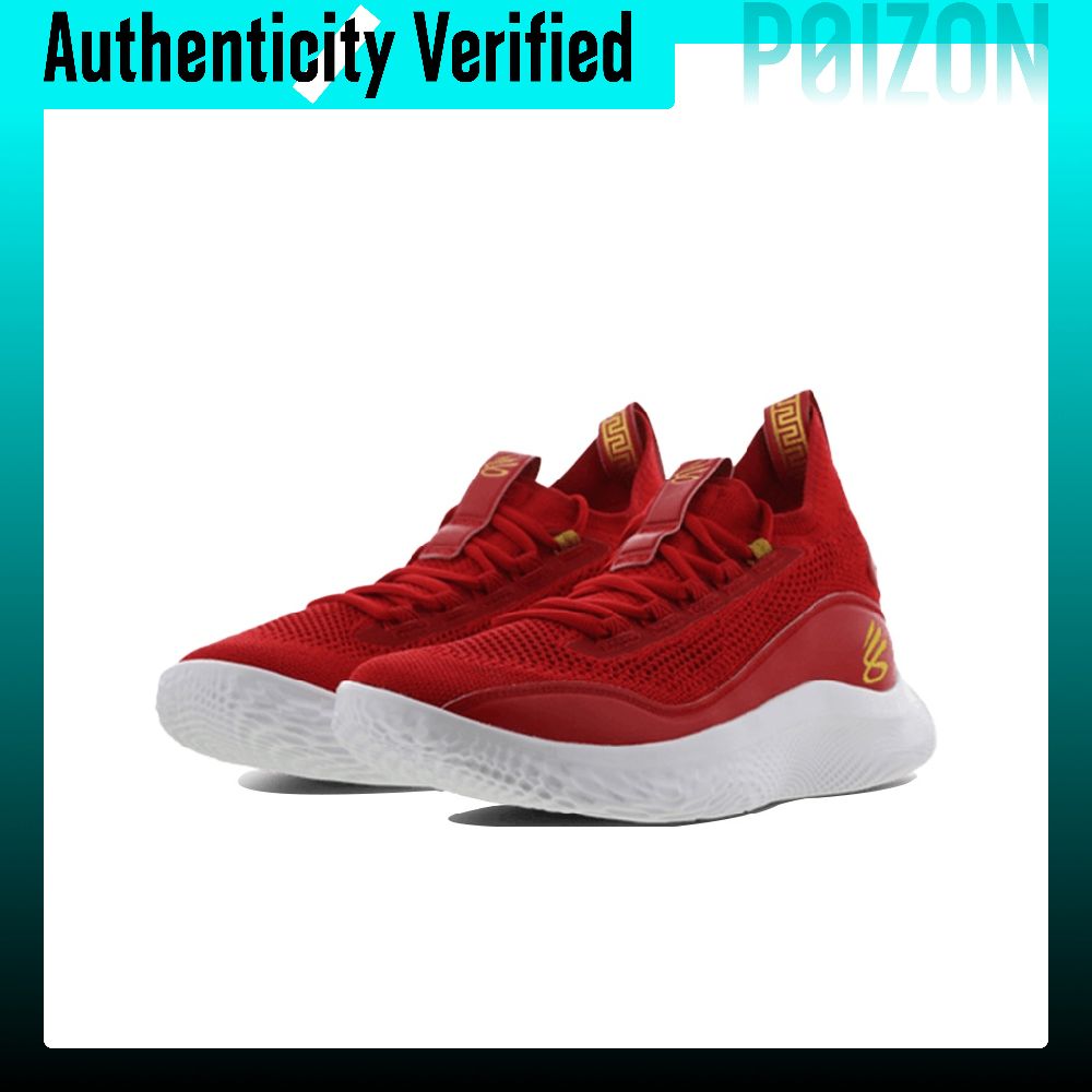 Sepatu Basket Under Armour Cur - Men Shoes Under 600 ulasan dan harga