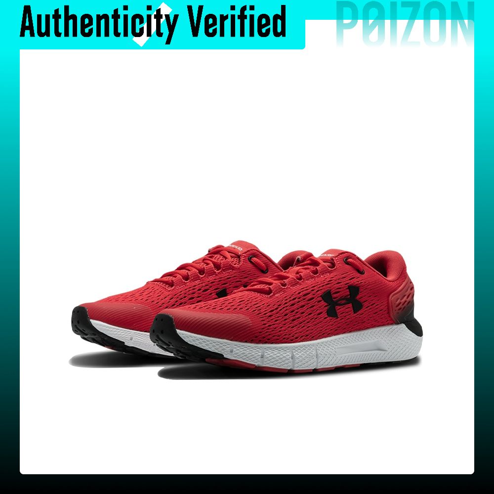 Sepatu Lari Under Armour Charg - Men Shoes Under 600 ulasan dan harga