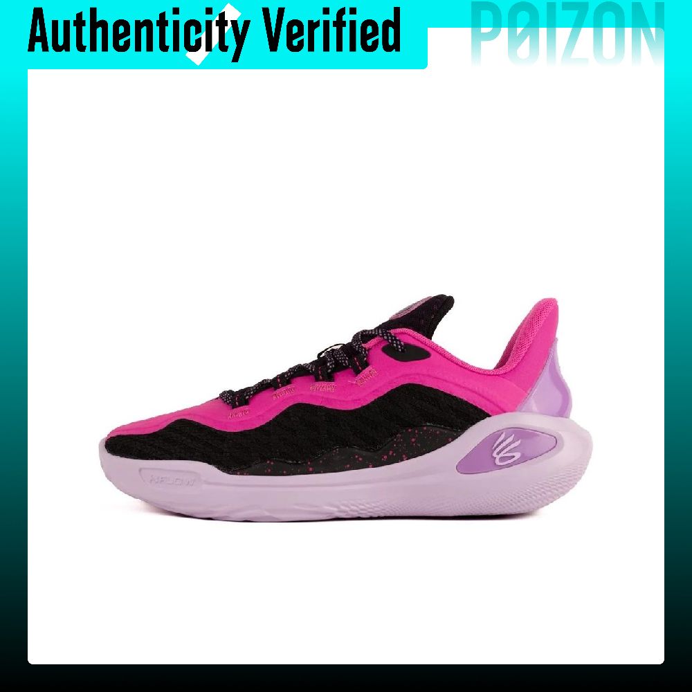 Sepatu Basket Under Armour Cur - Men Shoes Under 600 ulasan dan harga