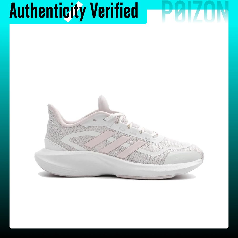Sepatu Lari Adidas All Day Ess - Men Shoes Essentials ulasan dan harga