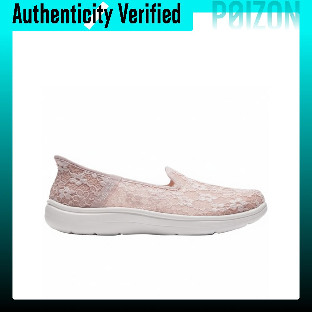 Sepatu Jalan Skechers On The G - Men Shoes On ulasan dan harga