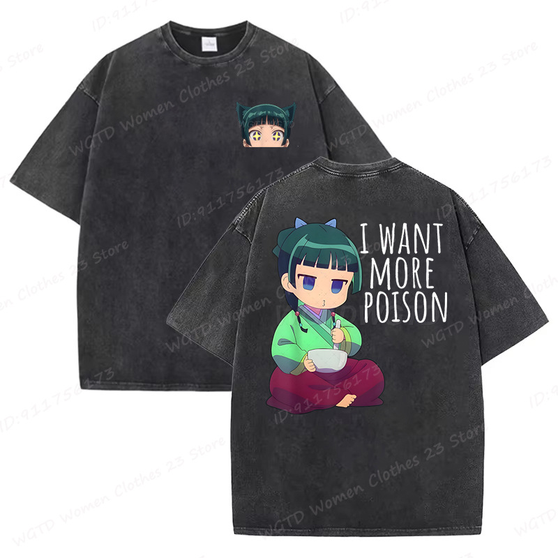 Kaos Anime Musim Panas 2026 Th - Men'S Shoes For Crews ulasan dan harga