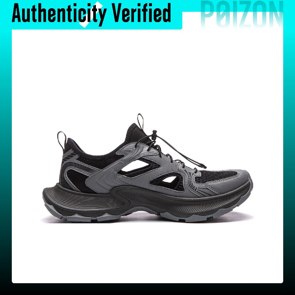 Sepatu Trekking Sungai Li Ning - Men'S Shoes Grip ulasan dan harga