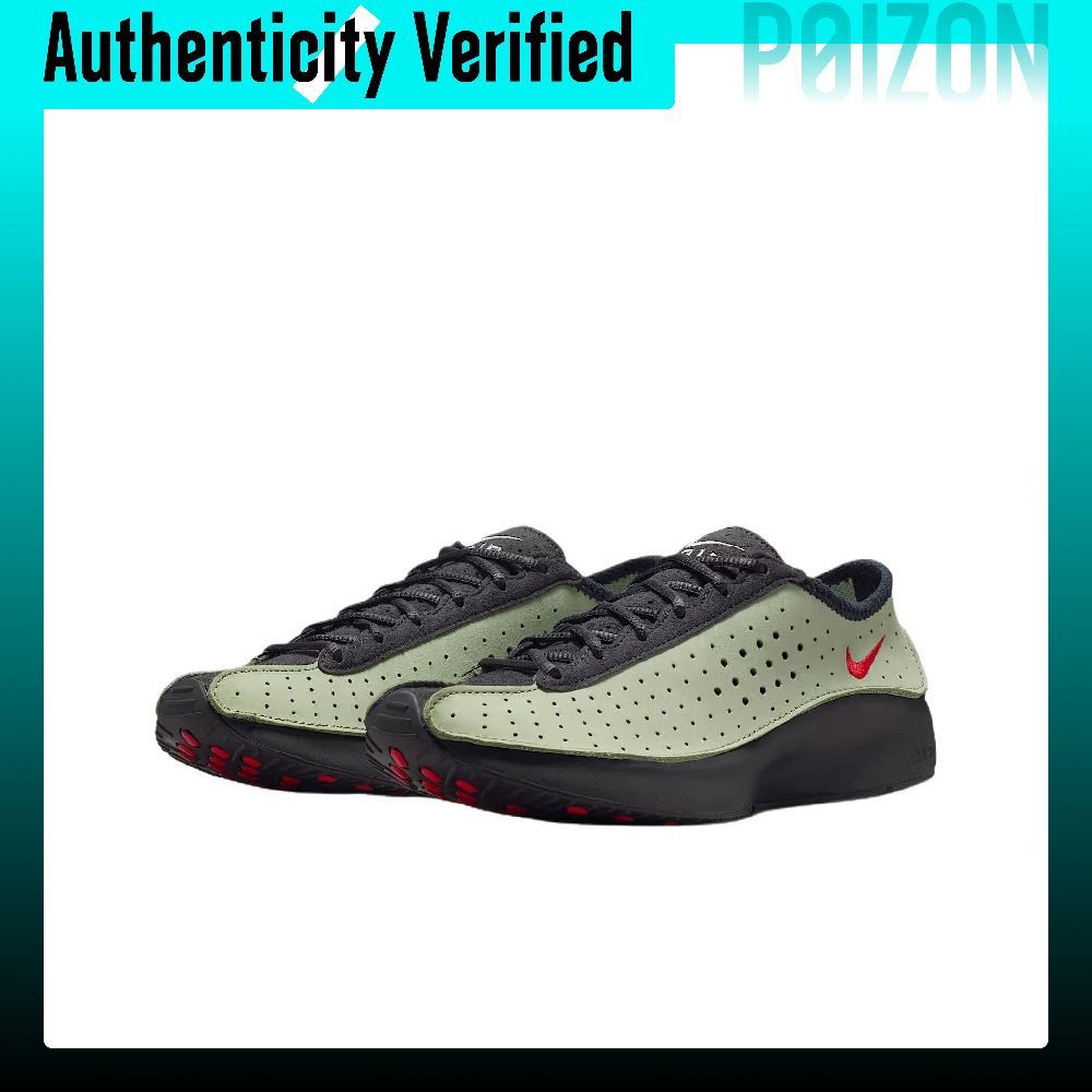Sepatu Lari Nike Air Superfly  - Men'S Shoes Nike Black ulasan dan harga