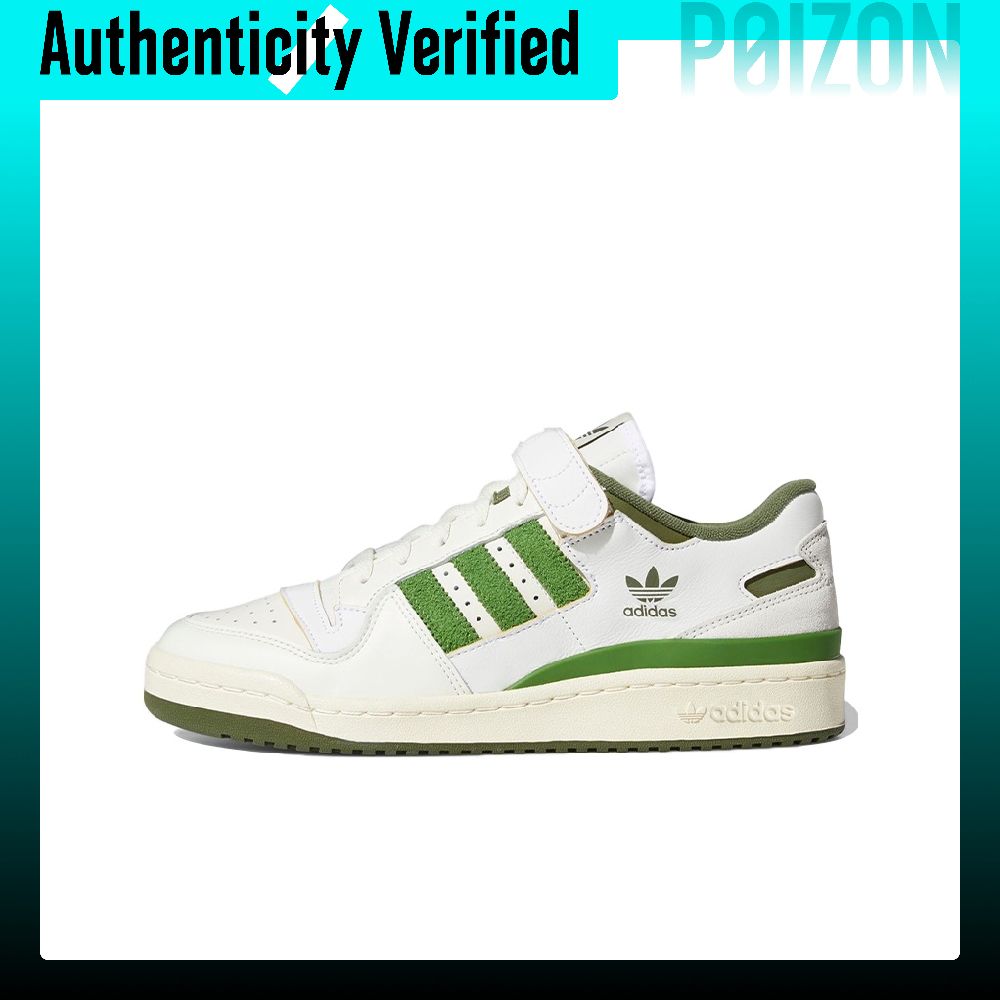 Adidas Originals FORUM 84 Low  - Men'S Shoes For Crews ulasan dan harga