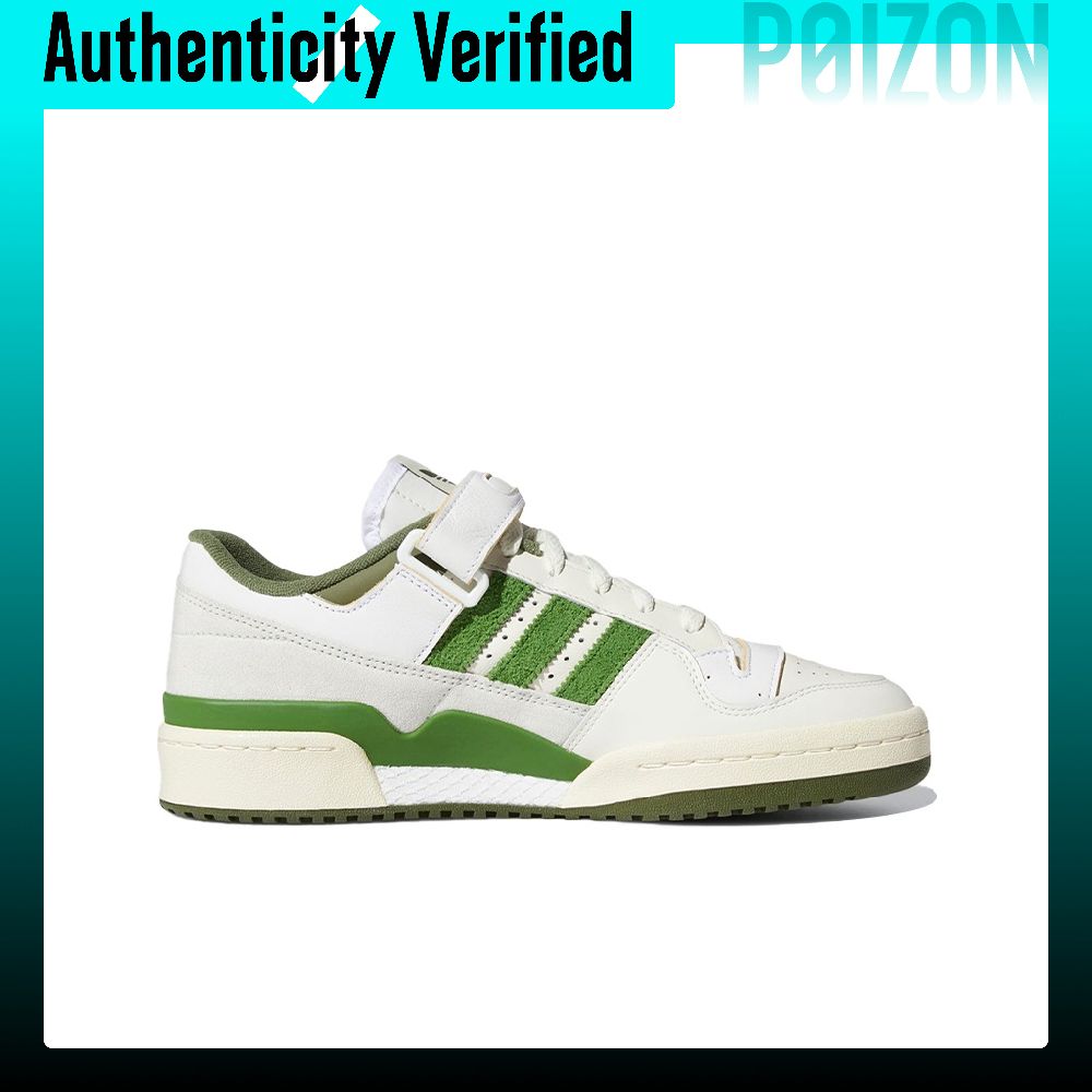 Adidas Originals FORUM 84 Low  - Men'S Shoes For Crews ulasan dan harga