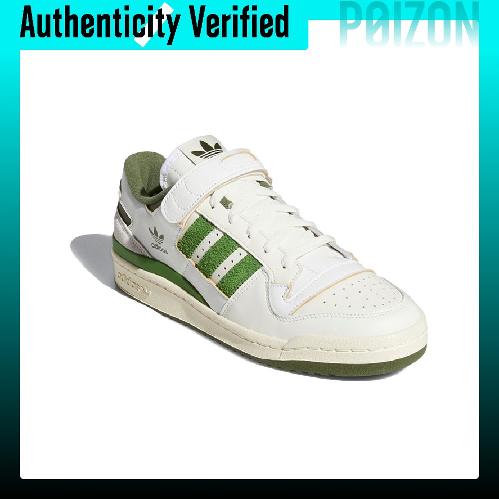 Adidas Originals FORUM 84 Low  - Men'S Shoes For Crews ulasan dan harga