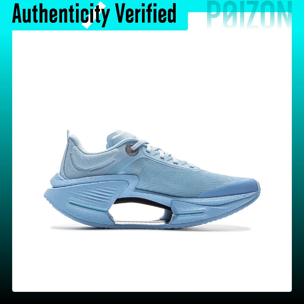 Li Ning Wade Shadow 3 ESSENTIA - Men Shoes Essentials ulasan dan harga