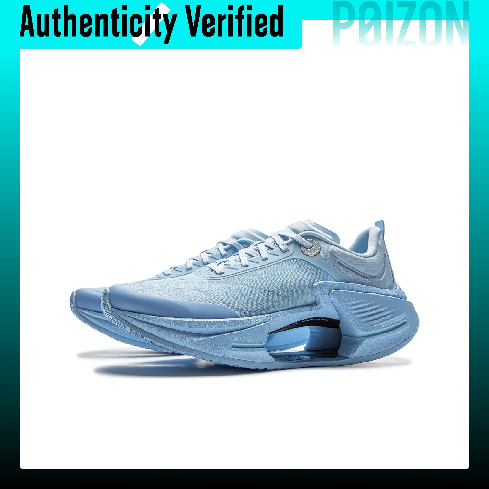Li Ning Wade Shadow 3 ESSENTIA - Men Shoes Essentials ulasan dan harga