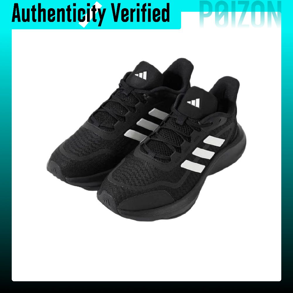 Adidas All Day Essential Sepat - Men Shoes Essentials ulasan dan harga