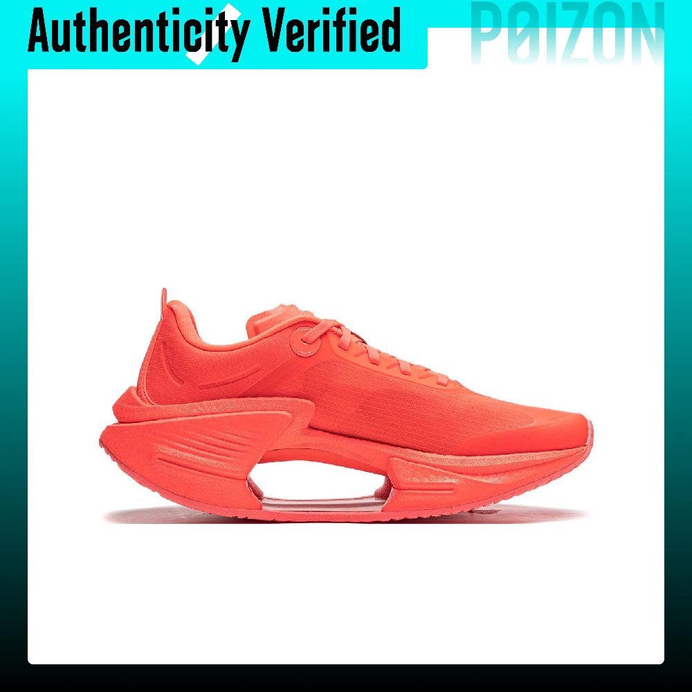 Li Ning Wade Shadow 3 ESSENTIA - Men Shoes Essentials ulasan dan harga