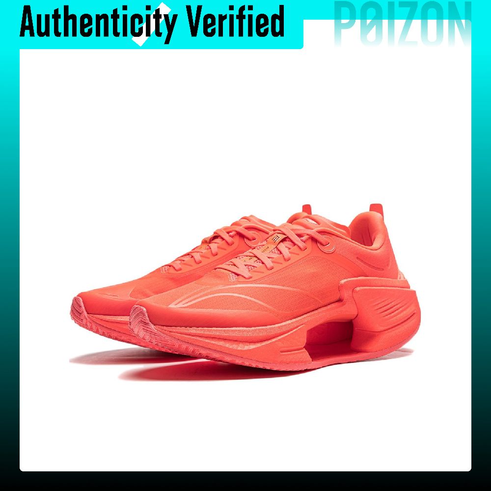 Li Ning Wade Shadow 3 ESSENTIA - Men Shoes Essentials ulasan dan harga