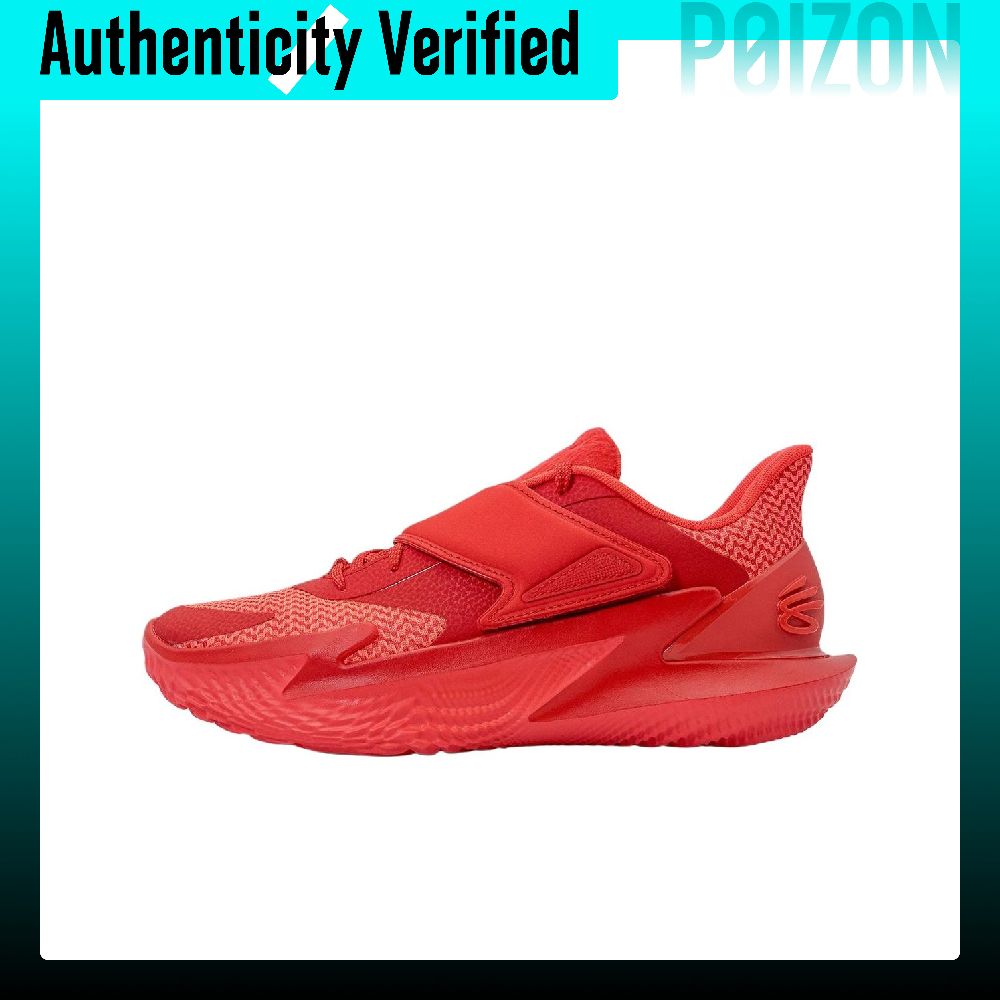 Sepatu Basket Under Armour Cur - Men Shoes Under 600 ulasan dan harga